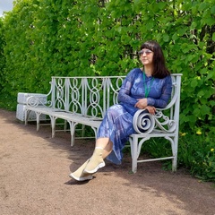 Елена Николаевна, Сургут