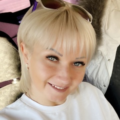 Елена Кондакова, 42 года, Ставрополь