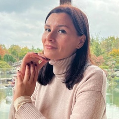 Екатерина Волобуева, Краснодар