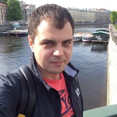 Евгений Милов, Москва