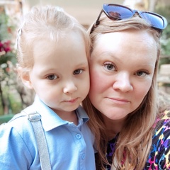 Настюша Заманова, 33 года, Краснодар