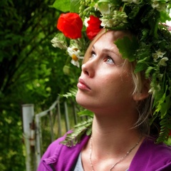 Ekaterina V, Пермь