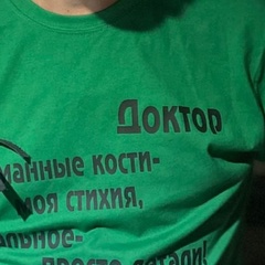 Филипп Евдокимов, 42 года, Москва