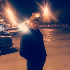 Асеин Бектемир уулу, Ош