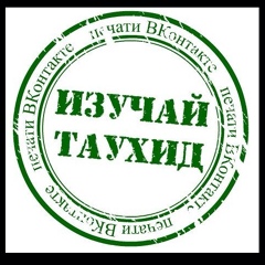 Мухаммад Балаев, 26 лет, Москва