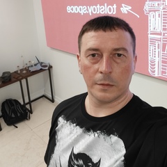 Виктор Павловичъ, 123 года, Санкт-Петербург