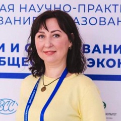 Olga Rosso, Йошкар-Ола