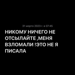 Танзила Батукаева, 33 года, Грозный (хутор)