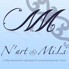 N'art Mili