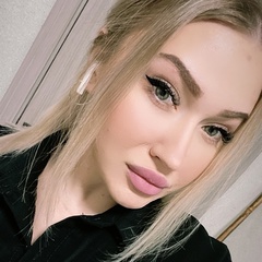 Ирина Молодцова, 28 лет, Щучинск