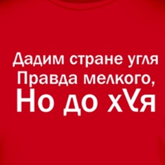 Владимир Ященко, 35 лет, Южно-Сахалинск