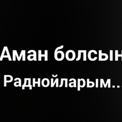 Канат Тайшаев, 28 лет, Алматы