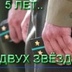 Дмитрий Лагаев, 36 лет, Элиста