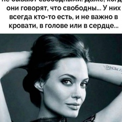 Сабина Джабаева, 36 лет, Караганда