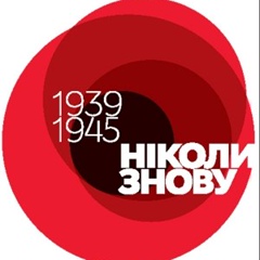 Виктория Соколенко, 41 год, Житомир