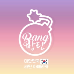 Bang Bangtan, México