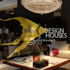 Design House, Калининград