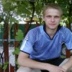 Василь Вітик, 32 года, Львов