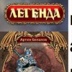Артем Белалов, Казань