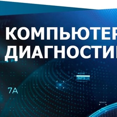 Аслан Тетуев, Хабаз