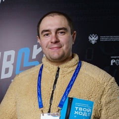 Виктор Голубенко, Калининград