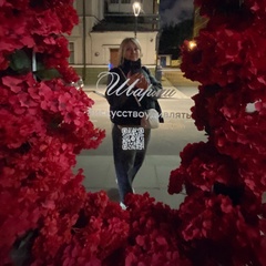 Елена Алферова, 49 лет, Москва
