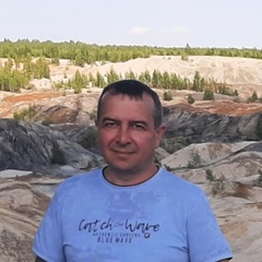 Руслан Байшев, Москва