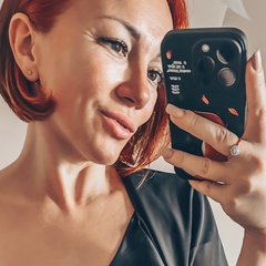 Юлия Королёва