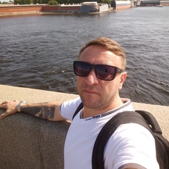 Вадим Ефремов, 42 года