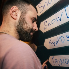 Никита Алфимов, 35 лет, Смоленск