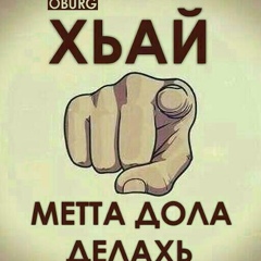 Иман Селимгириева, 24 года, Грозный