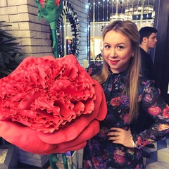 Алия Халиуллина, 37 лет, Казань