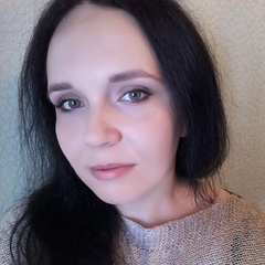 Надежда Кальван, Новосибирск