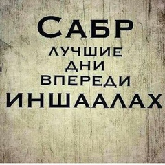 Ильяр Хайрамов, 34 года, Алматы