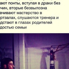 Ризван Алмерзаев