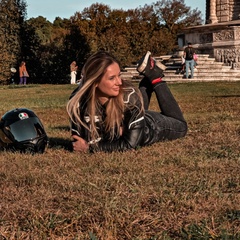 Ira Iskra, Москва