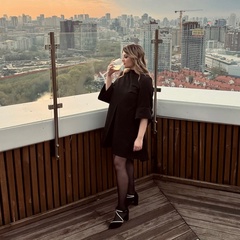 Яна Кот, Екатеринбург