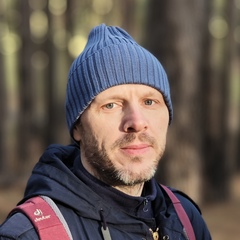Евгений Нежельский, 41 год, Курск