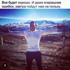 Rusya Gapparov, 45 лет