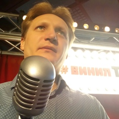 Евгений Шундиков, 44 года, Пермь