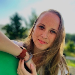 Елена Банникова, 40 лет, Москва