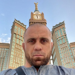 Ибрагим Магомедов, Москва