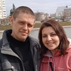 Мария Котлярова, 33 года, Северодонецк