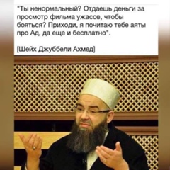 Архат Кумисбеков, Алматы