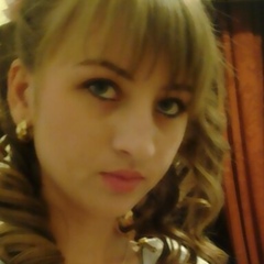 Фатима Гукова, 31 год, Баксан