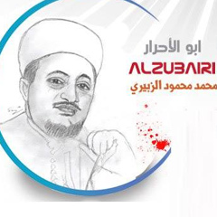 ابو فهد السنحاني, 44 года, Sanaa