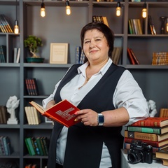 Наталья Овчинникова, Пермь