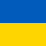 Тая Тая, Киев