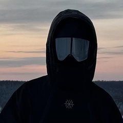 Константин Ва, Ухта