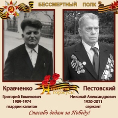 Елена Богатская, 54 года, Санкт-Петербург